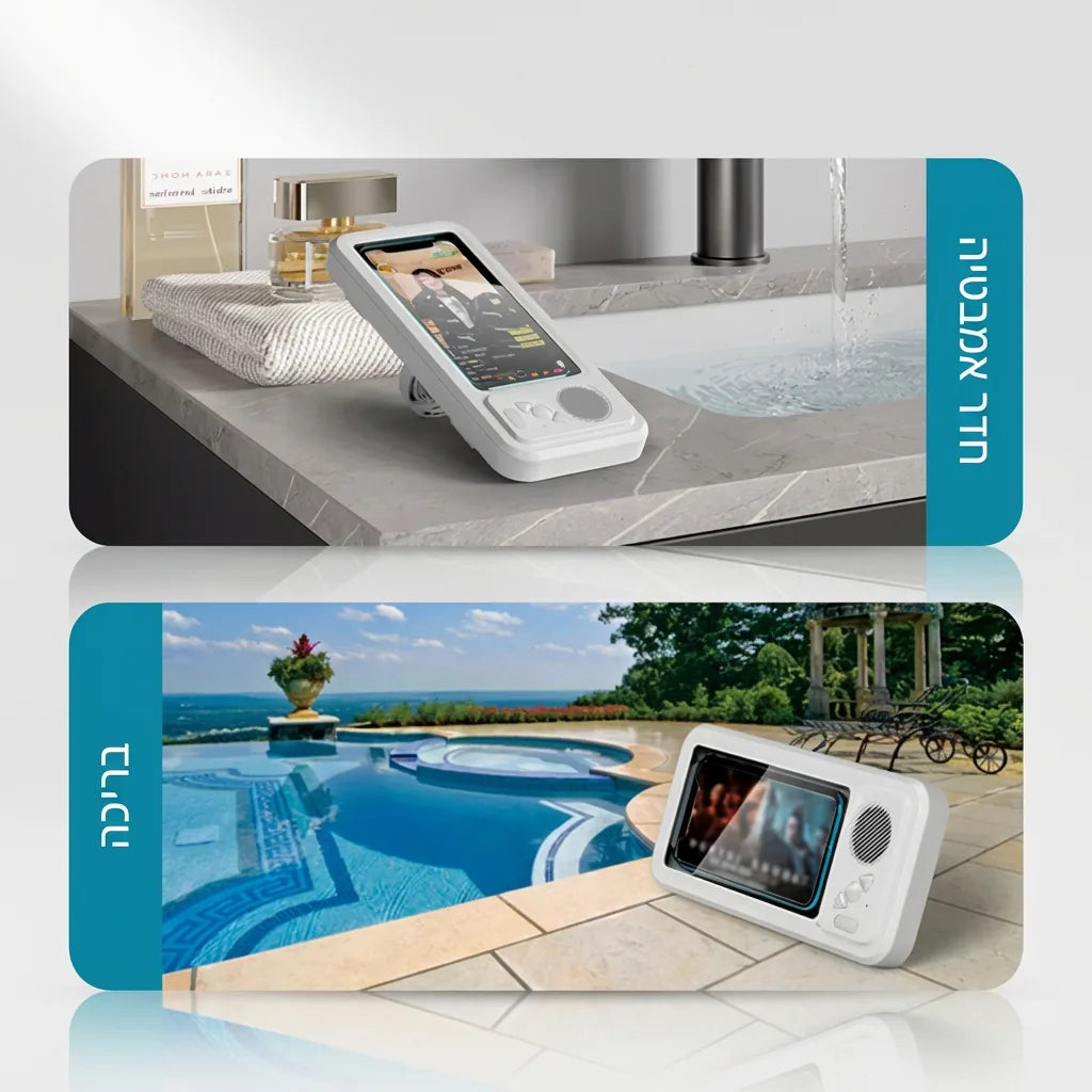 Digital display device on a bathroom counter and by a pool with 'VU' branding.