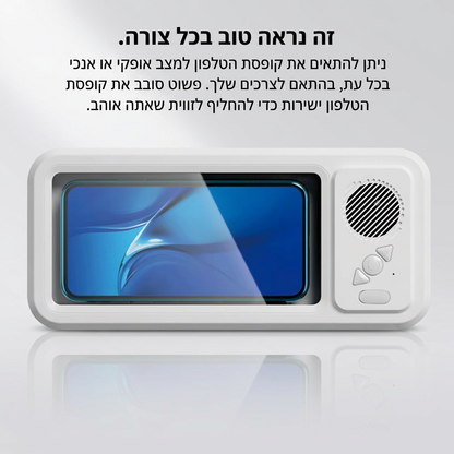 White intercom system with a screen on a light gray background